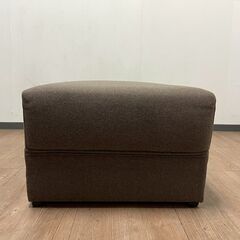 ニトリ スツール ソファ オットマン ブラウン の画像