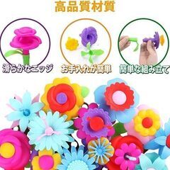 積み木 ガーデブロック 130pcs 赤ちゃんおもちゃ 女の子 男の子 おもちゃ 立体 パズル 知育玩具 想像力と創造力を育てる 指先訓練 カラフル かわいい 早期開発 色認知 図形認知 クリスマス 誕生日プレゼント　まとめ買い歓迎　卸ます　アマゾン引き上げ商品　倒産品　ネット商材　卸ます　転売　アマゾン引き上げ商品　卸し　問屋　倒産品　転売OK　ネット商材　アマゾン　商品　景品　コンペの画像