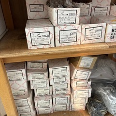 ヨコタ社製カーテンレール フリーク用
 未使用ブラケット各種の画像