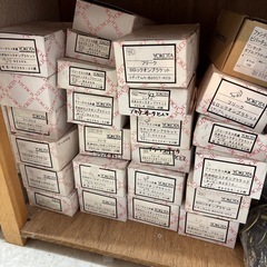 ヨコタ社製カーテンレール フリーク用
 未使用ブラケット各種