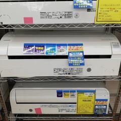  ☆ドリーム荒牧店☆ 日立 4.0kwエアコン RAS-G400...