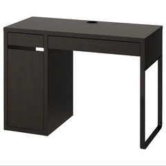 学習机 IKEA MICKE ミッケ