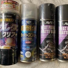スプレー塗料4本セット 