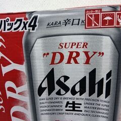 取引決定！　アサヒ　スーパードライ350ml×１箱（24本）生ビールマルエフ350ml×1箱（24本）の画像