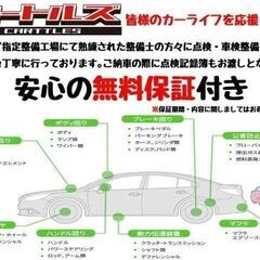 ローンで車が買えない。。。あきらめないで下さい！私たちがお助けします！ - その他