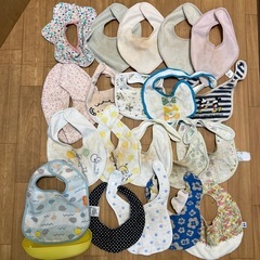 スタイ20枚