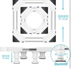 　冷蔵庫、洗濯機　　台の画像