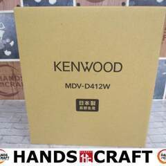 ケンウッド KENWOOD MDV-D412W カーナビ 未使用...