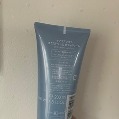 定価12,480円(ダイエットクリーム)の画像