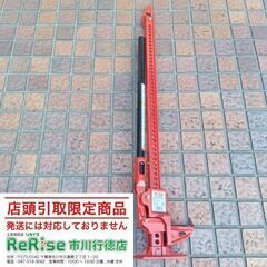 Hi-Lift HL-485 ハイリフト オールキャスト ジャッ...