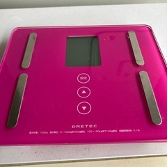 体重計