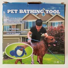 ペット用シャワーヘッドの画像