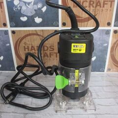 アースマン TR-100 電動トリマ 中古品 【ハンズクラフト宜野湾店】の画像