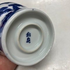 ☆値下げ☆H2506-064 錯島 茶碗 3客セット バラ売り不可 キズ汚れ有りの画像