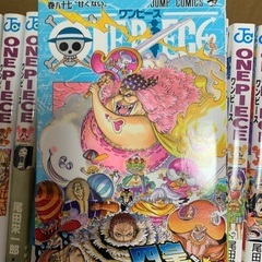 ワンピース漫画　1〜101まで抜けなし　87巻2冊の画像