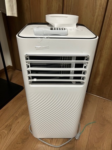 スポットクーラー(NL-AR2900)