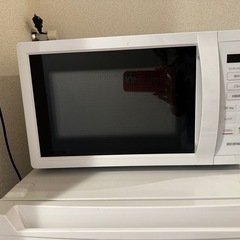 募集終了　
レンジ