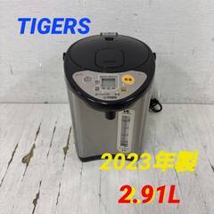  24066  タイガー VE 電気まほうびん TIGER 20...