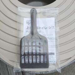 未使用品！　猫ちゃんトイレ　におわないトイレの画像