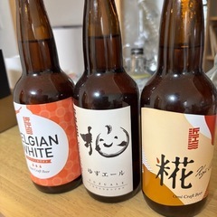近江麦酒3種