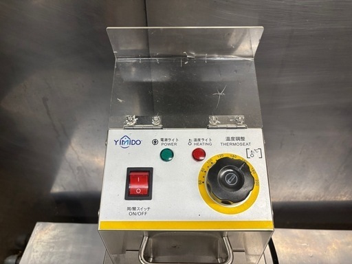 中古電気フライヤー 4L
