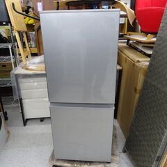 【恵庭】AQUA　2ドア冷蔵庫　AQR-13M　22年製　美品！