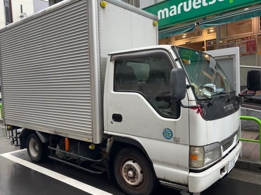 業務変わるので、売れます