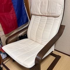 アームチェア