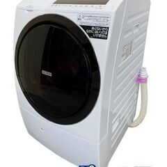 高年式!2021年製! HITACHI 日立 ドラム式洗濯乾燥機...