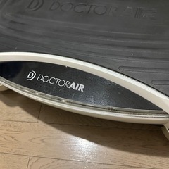 DOCTOR AIR 3D スーパーブレード PRO 