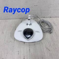 24053  布団 クリーナー raycop   ◆大阪市内・...