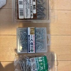 くぎ・ねじ