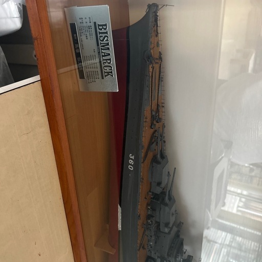 戦艦　ビスマルク　1/200
