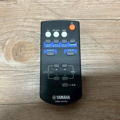YAMAHA YAS-101 ヤマハ フロントサラウンドシステム サウンドバー ブラック スピーカーの画像