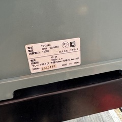 テーブルソーの画像