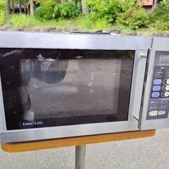 オーブンレンジ