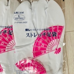 ストレッチ足袋　M/Lの画像
