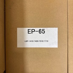 リサイクルトナー EP-65x3個の画像