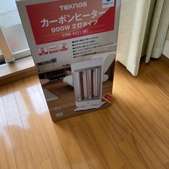 カーボンヒーター※6月3日か4日に取りに来てくださる方