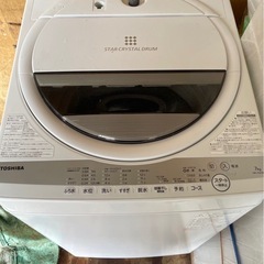 東芝 7kg 2021年製 縦型洗濯機　toshiba  AW-7G9