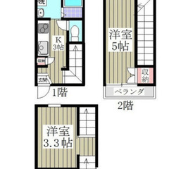 初期費用なんと51000円！！ 京成千原線千葉寺駅まで徒歩9分★ さらに7月末まで家賃無料♪ メゾネットタイプ、バストイレ別、独立洗面台付き！！！ （次回更新予定日6月20日） - 千葉市