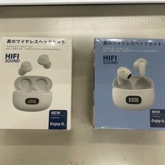 イヤホン Bluetooth イヤホン ワイヤレスイヤホン 最新ブルートゥースイヤホン Bluetooth5.3搭載 自動ペアリング 接続瞬時 ハンズフリー通話 マイク内蔵 タッチ操作 コンパクト/テレワーク/通勤/通学/WEB会議　まとめ買い歓迎　卸ます　アマゾン引き上げ商品　倒産品　ネット商材　卸ます　転売　アマゾン引き上げ商品　卸し　問屋　倒産品　転売OK　ネット商材　アマゾン　商品　景品　コンペの画像