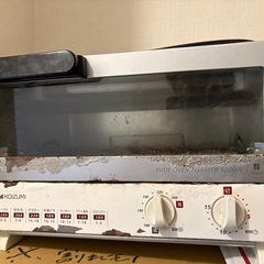 トースター