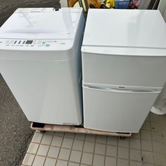 コンパクト　冷蔵庫　洗濯機　小型　一人暮らし向けセット　ハイアー...