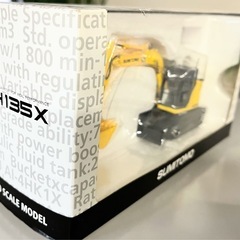 【未開封】住友建機 ミニチュアモデル／ショベルカー／非売品／希少品／スケールモデルの画像