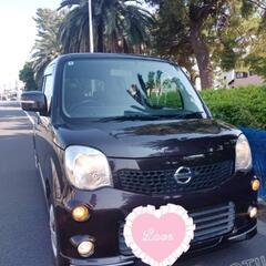 平成24年式✭モコちゃん✭珍しいえ♥あ♥ろ♥Brown✭車検なが...