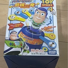 バズ・ライトイヤー危機一発　トイストーリー
