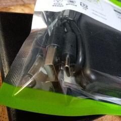 モバイルバッテリー　5000mah 　未開封の画像