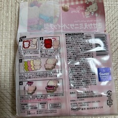 キャラ弁　サンドウィッチなど　型抜きの画像