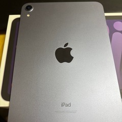 iPadmini第6世代の画像